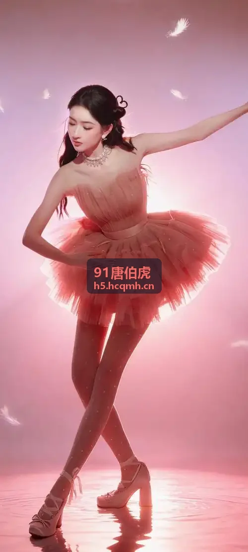 麻花影视免费观看美好生活多层架构体系